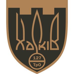 127-ма окрема бригада територіальної оборони