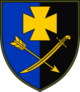 44 окрема механізована бригада