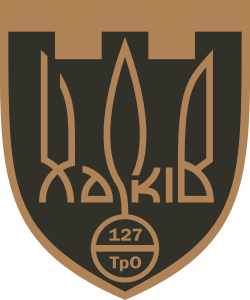 127 окрема бригада територіальної оборони
