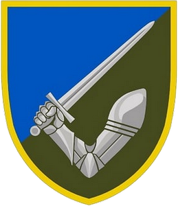 117 окрема важка механізована бригада