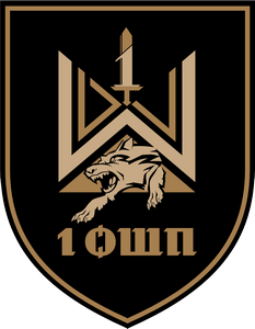 1 окремий штурмовий полк