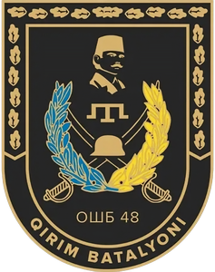 48 окремий штурмовий батальйон імені Номана Челебіджіхана