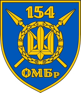 154-та окрема механізована бригада