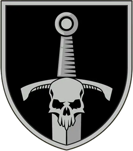 33 окрема механізована бригада