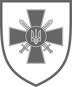 178 батальйон резерву